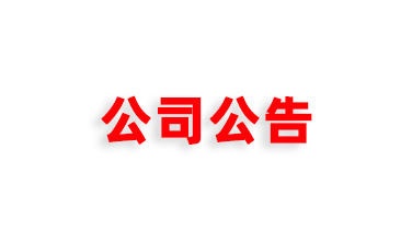 &#21338;&#40060;&#32593;&#39029;&#29256;&#30331;&#20837;&#30028;&#38754;&#45;&#21338;&#40060;&#40;&#20013;&#22269;&#41;